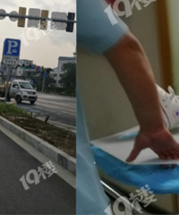 ���������ı����ӡ��ˣ��������ȣ�