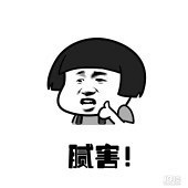 ��̵�һֱ������˽