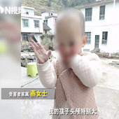 �����̷ۺ��ɴ�ͷ����