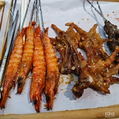 ��������ȥ���տ���