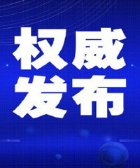 ��Сѧ�׶�԰��������������Ϣ�ɼ�����