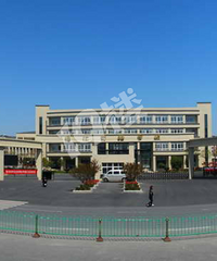 �����й���ѧУԤ����ͼ��2020�꣩ �������ٿ��ղ�