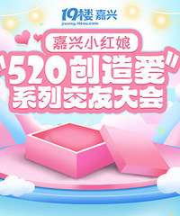 ��520����ǧ�����׻᡿520Ԫ�������1��