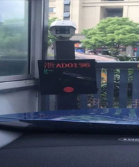 С����բʶ��ʧ�ܣ�ƾɶҪ���ҵ�ͣ���ѣ�