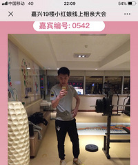 520ǧ�����׻�α���28��GG ���� �з��� ���˶�������