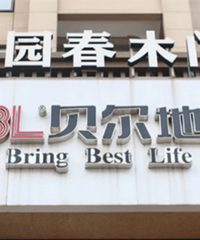 ̽�건���ذ� ��԰��ľ�� �����߳�������