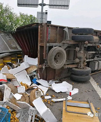 ײ�ˡ����ˣ�������Ϊ"����"�����ˣ�