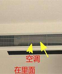 ���������ɣ�� ��װ����յ�������