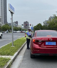 �����ܸ߷���Υ���ģ���������������;���