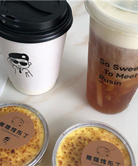 �����˵ĵ�һ�ҵ� �ϰ��������