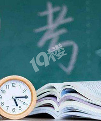2020平湖中考分数线早知道!附历年分数线!建议收藏!