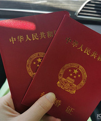 5.20��֤������ ̫���ˣ�