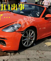 ���Ƴ�������ĳ�ͷ�����ˡ�