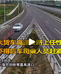 ���գ�������˾�����������������ˣ� �ŵĺ󳵸Ͻ�����