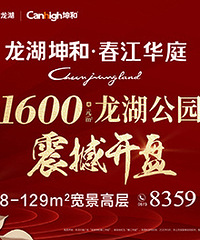 11600Ԫ/�O�� ������԰���𺳿��̣�