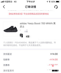 ������Ҭ�ӵĺ���ʿЬ��Ӧ�ò�������ʧ���İɣ��ڴ�~��