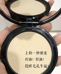 NARS�۱��ݰ� �³�KVD����