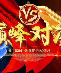 ����˾������ѵ��������һ������Ӱɣ�