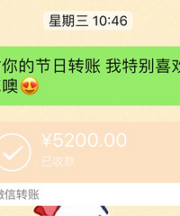 520û��������ǣ���