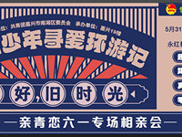 ��������һר�����׻���ļ��