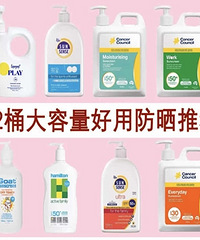 12��Ͱװ��ɹ˪����