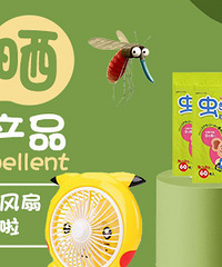 ���ֱ�����ҧ ����˵˵������ô���õ�