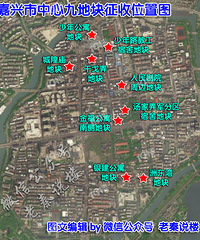 ������˵¥����Ǩ���ͼ�������ľŴ�ؿ����ʳ�¯��