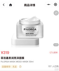 618����������ʮȫ����Ĥ ����˰��50�����һ��