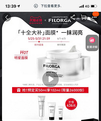 618����������ʮȫ����Ĥ ����˰��50�����һ��