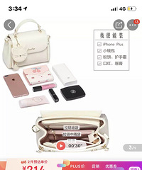 ��618�Ͻ���һ��������Сè��ĹҼ��ܿɰ�����Ȳ�����