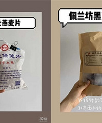 ��֬����ϼ���ũ��Ժ��ѧ�з��ķ���