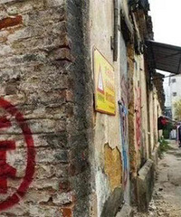 ���ǽ������� �ҷ����˽��Ϲ�Ԣ ���Ҫ��Ǩ�ˣ�