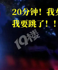 ��վ�ڳ��ⷿ��̨����в����˵��