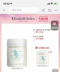 ��618���塿����ɯ���Ŷ��̲����������Ͽ�ƿ��׼������