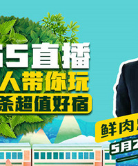 90���ܲ�����ֱ������ɱ�ؼ۷�