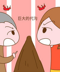 �����ų��˼��� �Ϲ����Ա����������ֻ�