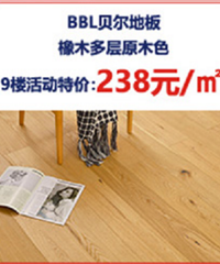 �յ�ح��ůح����ح�¹�ح�ذ�حľ�� һվʽ�ɹ�