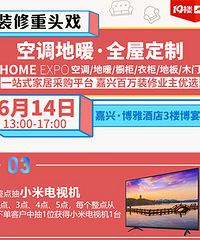 6��14���ڲ��žƵ�3¥���������㣡