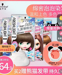 89��Ǯ2��ʩ��ޢ����Ⱦ����������