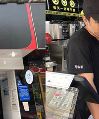 �����Ҷ��ڵ����Щ�̲�� �����ˣ�