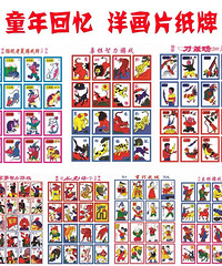 ��ͯ��ʱ����� 31��GG ����С���� ����Сʱ�����Ϸ