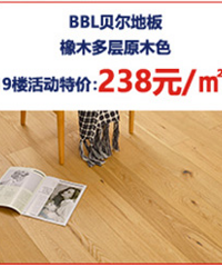 �յ�ح��ůح����ح�¹�ح�ذ�حľ�� һվʽ�ɹ�