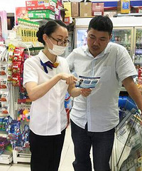 工行海宁支行发放3亿元项目贷款支持地方重点项目建设