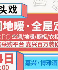 614׳յůȫݶƻһ㶨װ