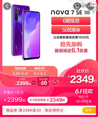 ��618�����׽�������ȥ���������һ�¾����Լ۱Ȳ���