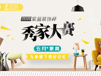 ��Ҿߣ���300Ԫ�����Ҵ���ȯ