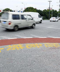 ע�⡰��תΣ�����������滭���˺�ɫ��ʾ�ߣ�