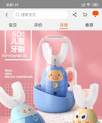 618����ͯU�͵綯��ˢ����Ȼ����ԣ���������������