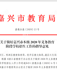 [˵¥] 2020Ƽ̺ȥδӣдѧ֮ǰ