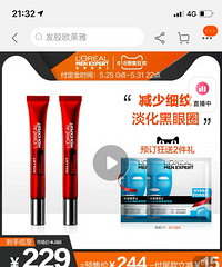 ��ʿ618����Щ��ϴ������˪���׷� ���ж���˹49��119��